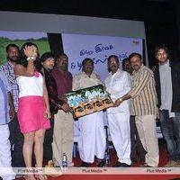 Neengatha Ennam Movie Audio and Trailer Launch Pictures | Picture 301453