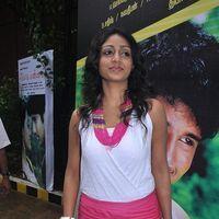 Neengatha Ennam Movie Audio and Trailer Launch Pictures | Picture 301457