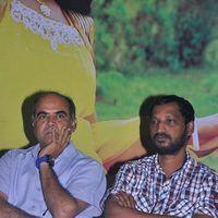 Neengatha Ennam Movie Audio and Trailer Launch Pictures | Picture 301459