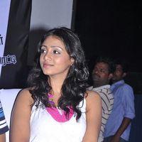 Neengatha Ennam Movie Audio and Trailer Launch Pictures | Picture 301503