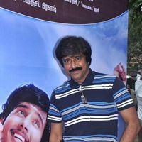 Neengatha Ennam Movie Audio and Trailer Launch Pictures | Picture 301513