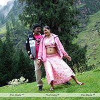 Yaarathu Movie Hot Stills | Picture 301578