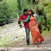 Yaarathu Movie Hot Stills | Picture 301582