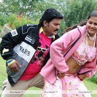 Yaarathu Movie Hot Stills | Picture 301609