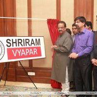SPB & Cricketer Launches Shriram Vyapar Stills