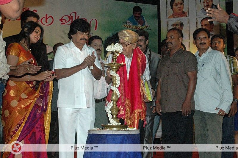Naangaam Tamilan Audio Launch Pictures | Picture 303220