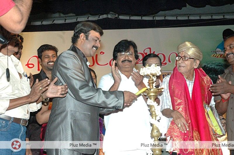 Naangaam Tamilan Audio Launch Pictures | Picture 303229