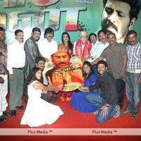 Naangaam Tamilan Audio Launch Pictures | Picture 303203