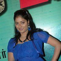 Naangaam Tamilan Audio Launch Pictures | Picture 303207