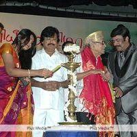 Naangaam Tamilan Audio Launch Pictures | Picture 303209