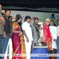 Naangaam Tamilan Audio Launch Pictures | Picture 303210