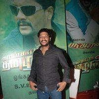 Naangaam Tamilan Audio Launch Pictures | Picture 303212