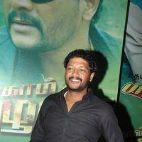 Naangaam Tamilan Audio Launch Pictures | Picture 303221