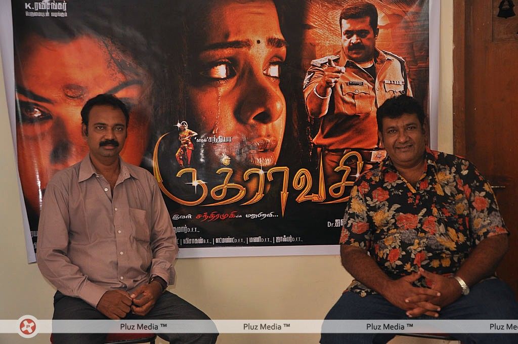 Ruthravathi Movie Press Meet Pictures | Picture 303074