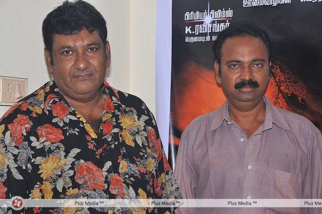 Ruthravathi Movie Press Meet Pictures | Picture 303092