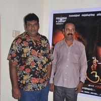 Ruthravathi Movie Press Meet Pictures | Picture 303073