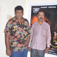 Ruthravathi Movie Press Meet Pictures | Picture 303091