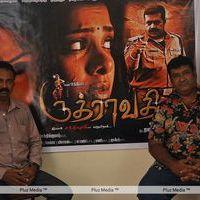 Ruthravathi Movie Press Meet Pictures | Picture 303093