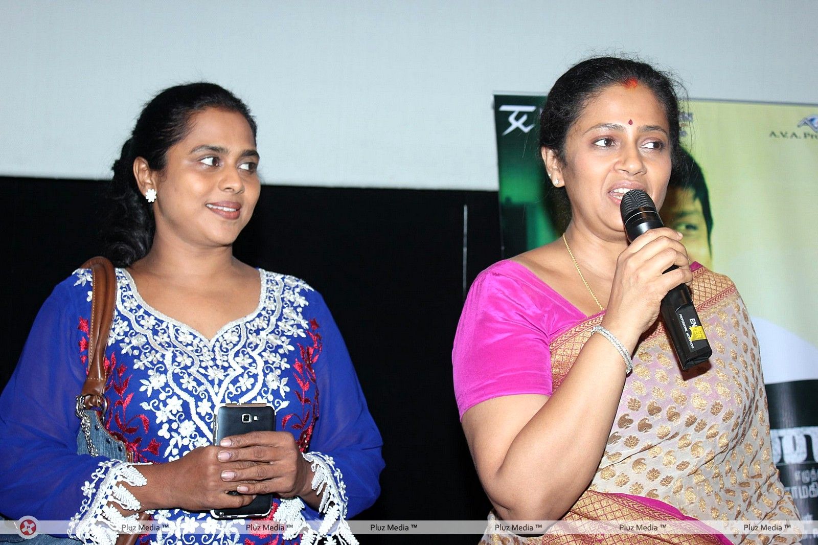 Aarohanam Press Meet Pictures | Picture 305491