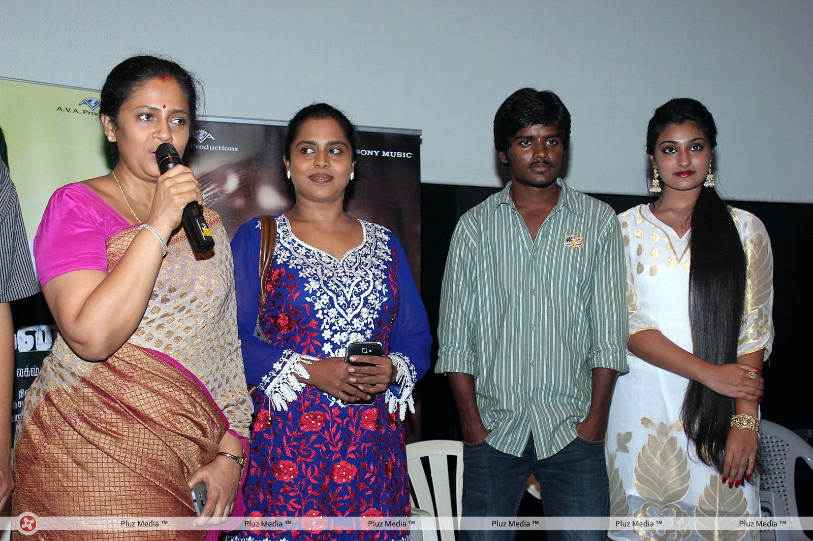 Aarohanam Press Meet Pictures | Picture 305497