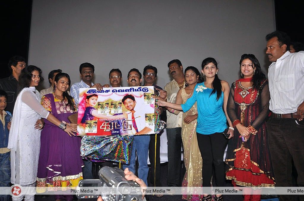 Thuttu Movie Audio Launch Pictures | Picture 307358