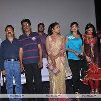 Thuttu Movie Audio Launch Pictures | Picture 307328