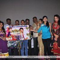 Thuttu Movie Audio Launch Pictures | Picture 307341