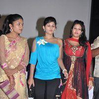 Thuttu Movie Audio Launch Pictures | Picture 307353