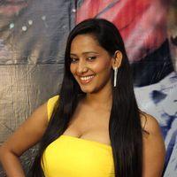 Sanjana Singh - Yaarukku Theriyum Team Interview Pictures | Picture 309445