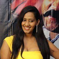 Sanjana Singh - Yaarukku Theriyum Team Interview Pictures | Picture 309451