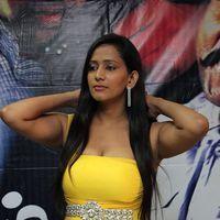 Sanjana Singh - Yaarukku Theriyum Team Interview Pictures | Picture 309456