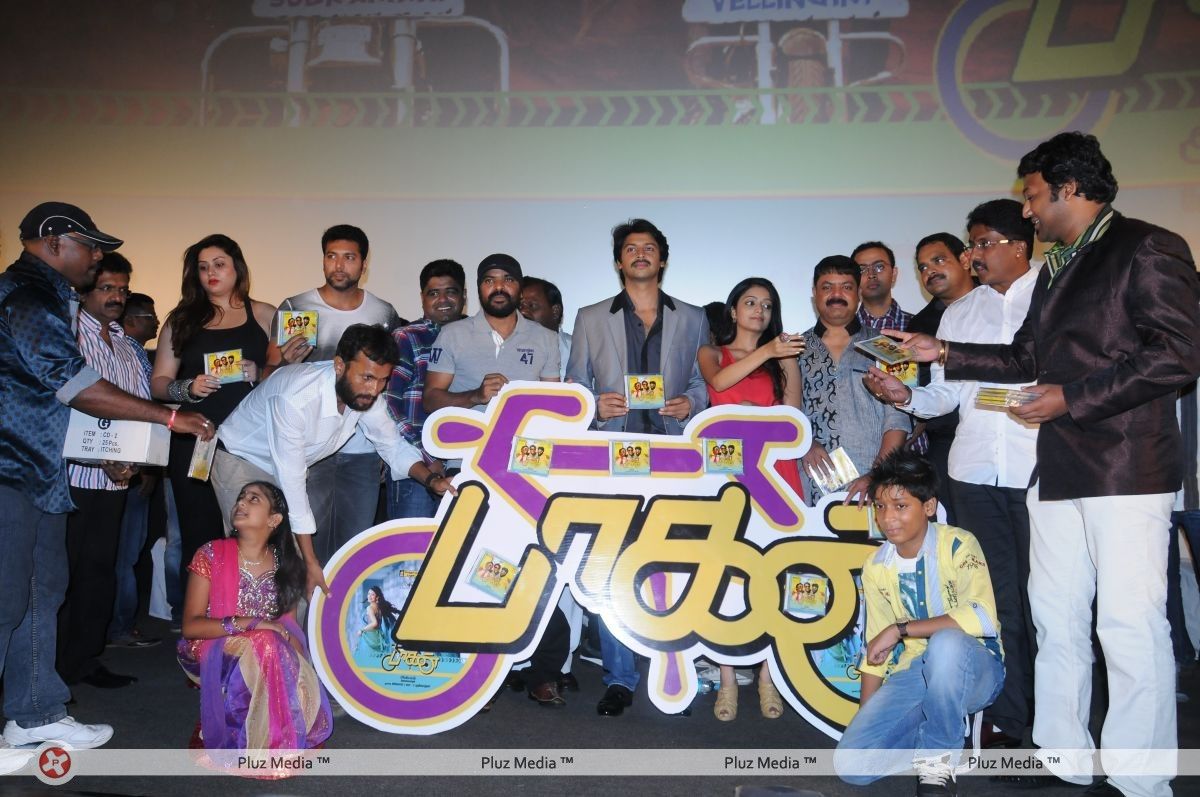 Paagan Audio Release Pictures | Picture 264485