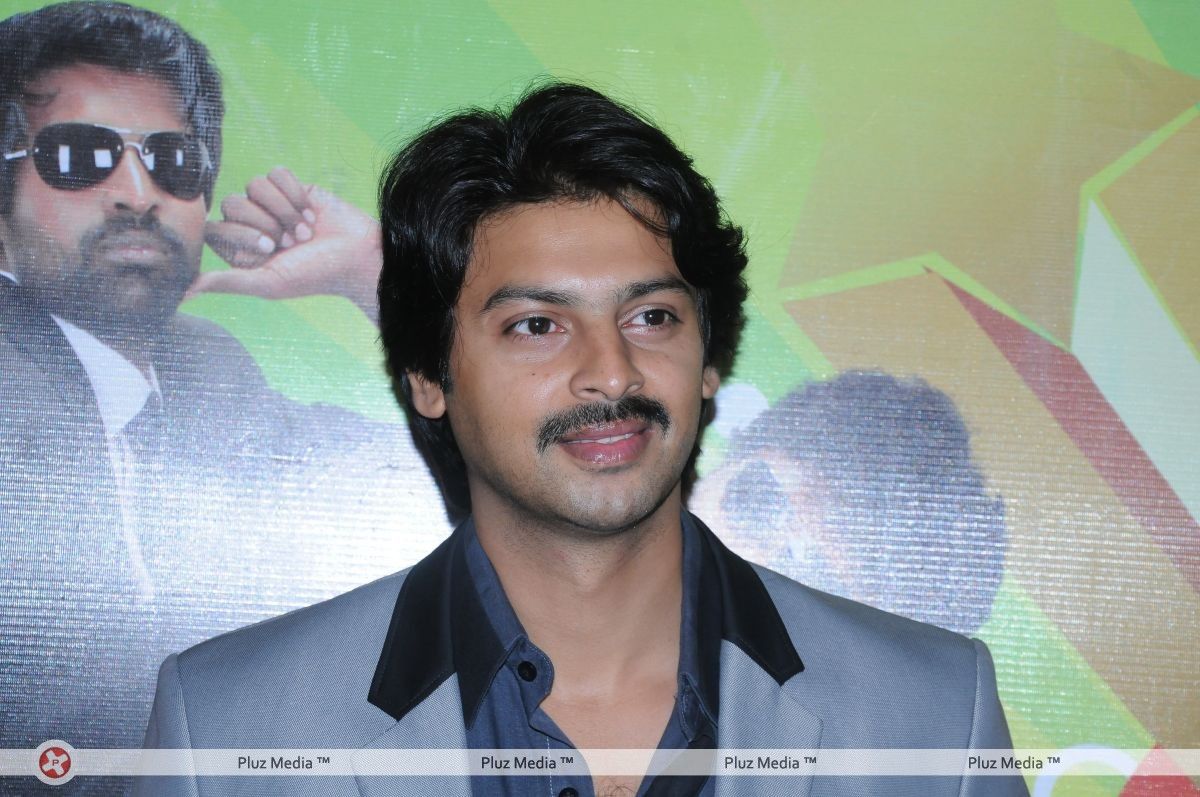 Srikanth - Paagan Audio Release Pictures | Picture 264489