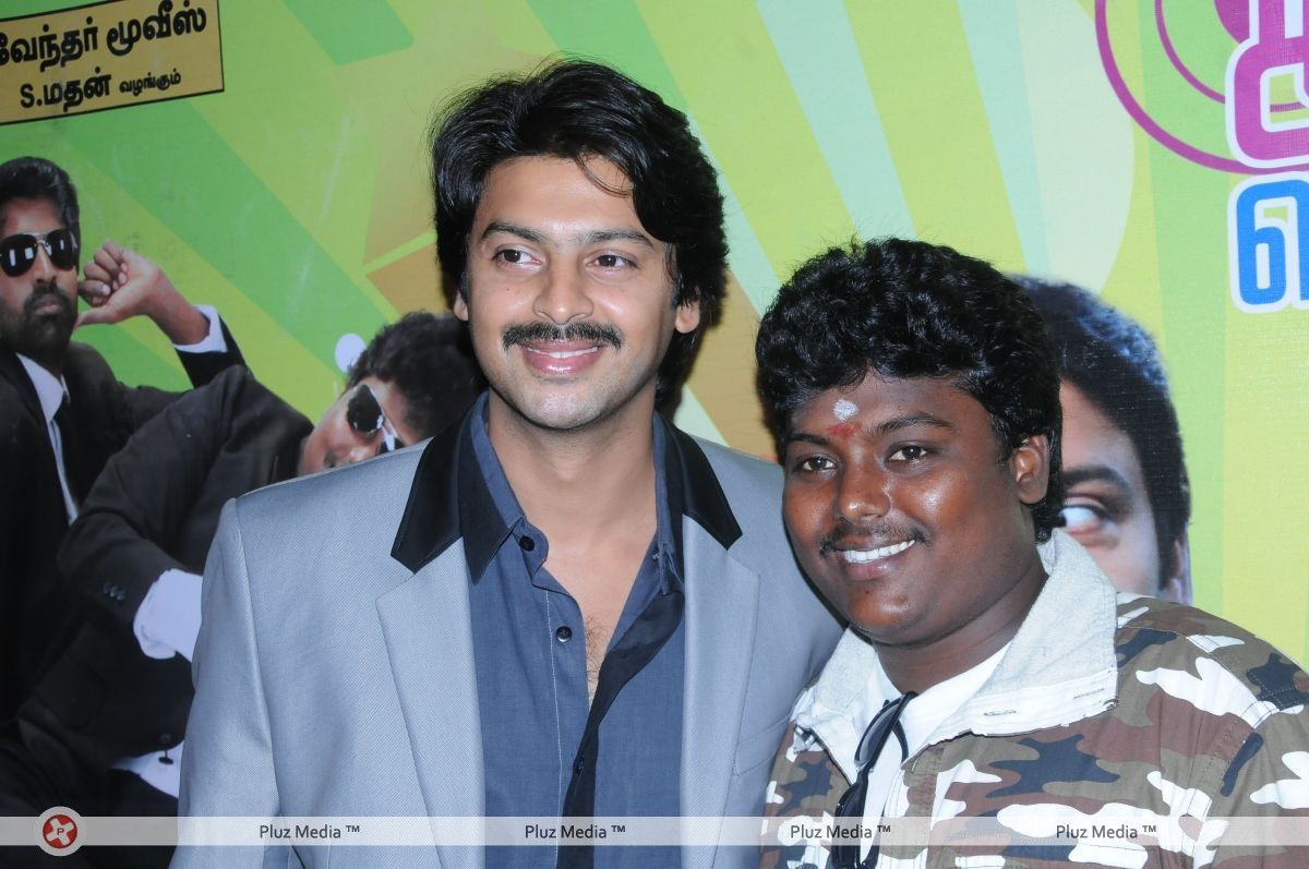 Paagan Audio Release Pictures | Picture 264500