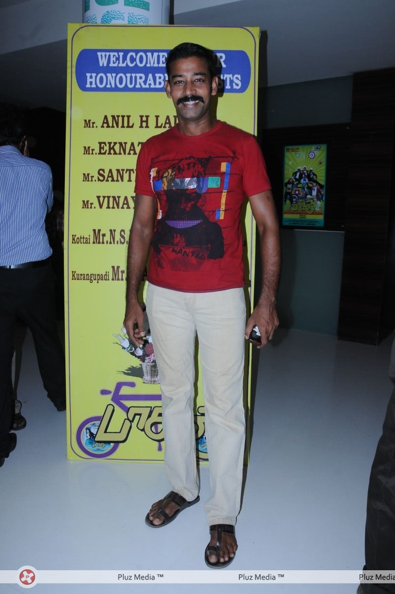 Paagan Audio Release Pictures | Picture 264521
