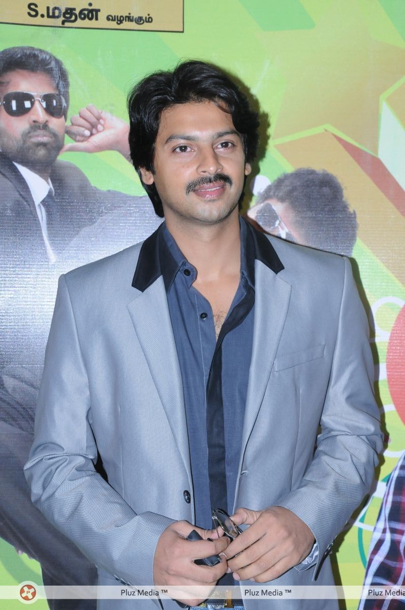 Srikanth - Paagan Audio Release Pictures | Picture 264530