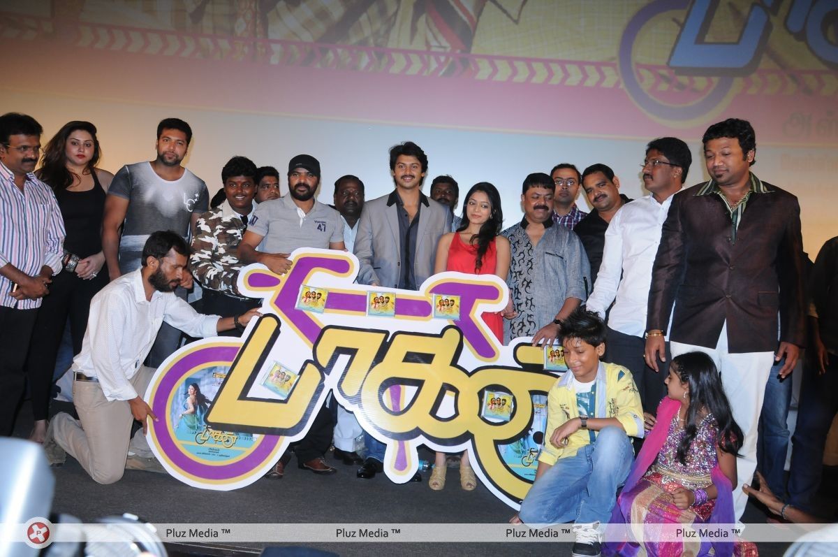 Paagan Audio Release Pictures | Picture 264534