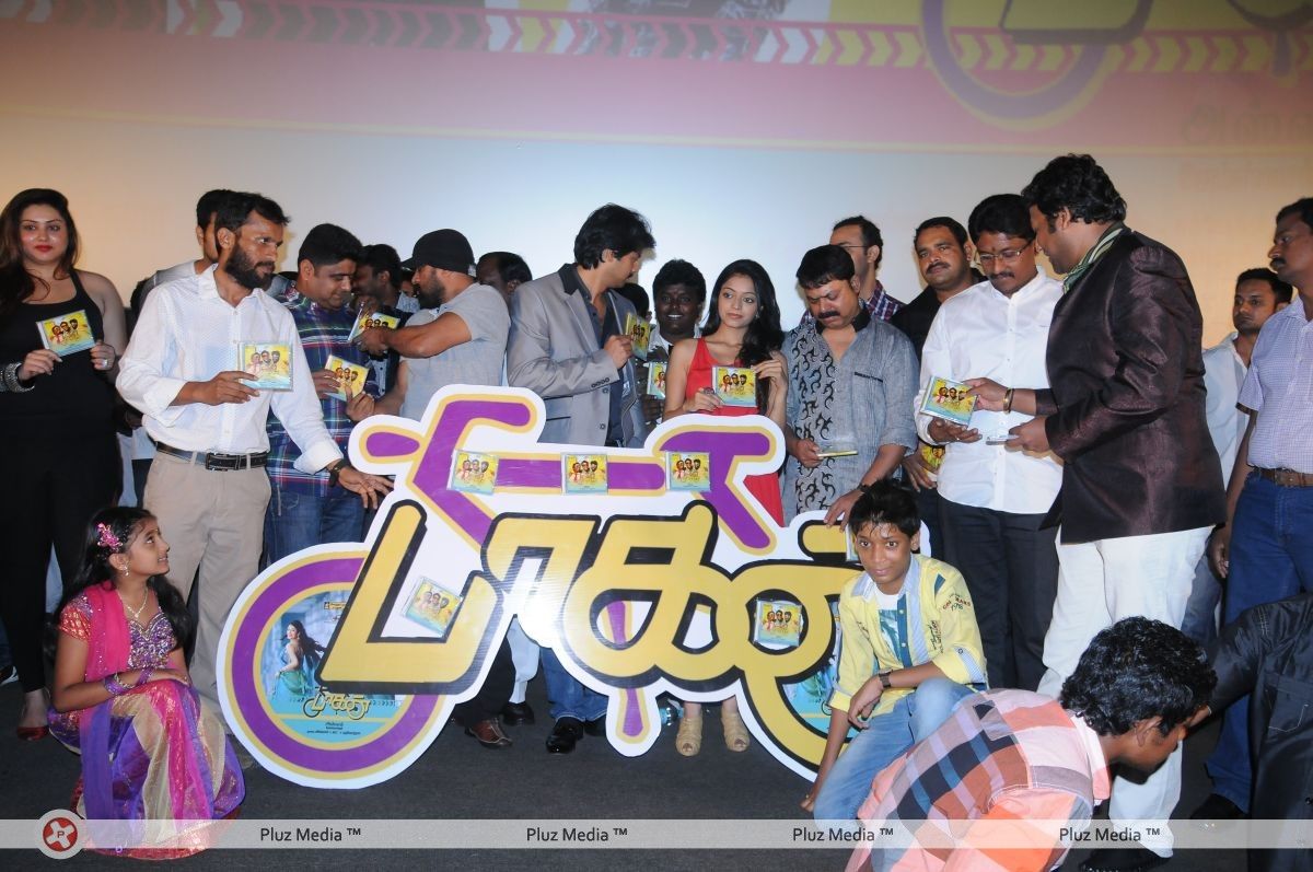 Paagan Audio Release Pictures | Picture 264539