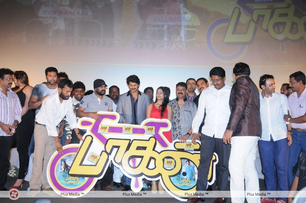 Paagan Audio Release Pictures | Picture 264554