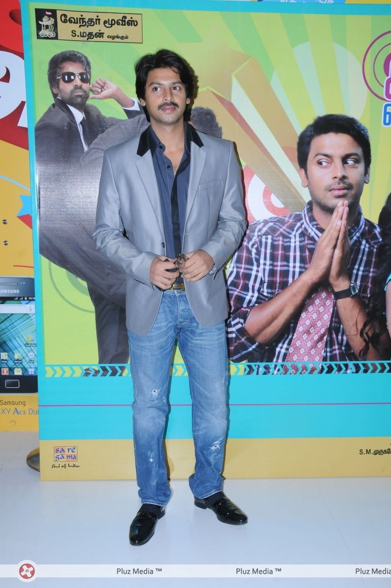 Paagan Audio Release Pictures | Picture 264565