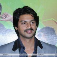 Srikanth - Paagan Audio Release Pictures | Picture 264489