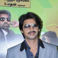 Srikanth - Paagan Audio Release Pictures | Picture 264493