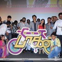 Paagan Audio Release Pictures | Picture 264494