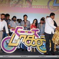 Paagan Audio Release Pictures | Picture 264505