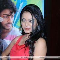 Janani Iyer - Paagan Audio Release Pictures | Picture 264512