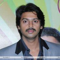 Srikanth - Paagan Audio Release Pictures | Picture 264519