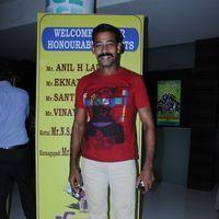 Paagan Audio Release Pictures | Picture 264521