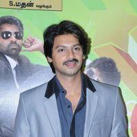 Srikanth - Paagan Audio Release Pictures | Picture 264530