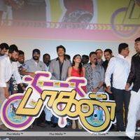 Paagan Audio Release Pictures | Picture 264547