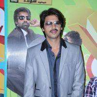 Srikanth - Paagan Audio Release Pictures | Picture 264551